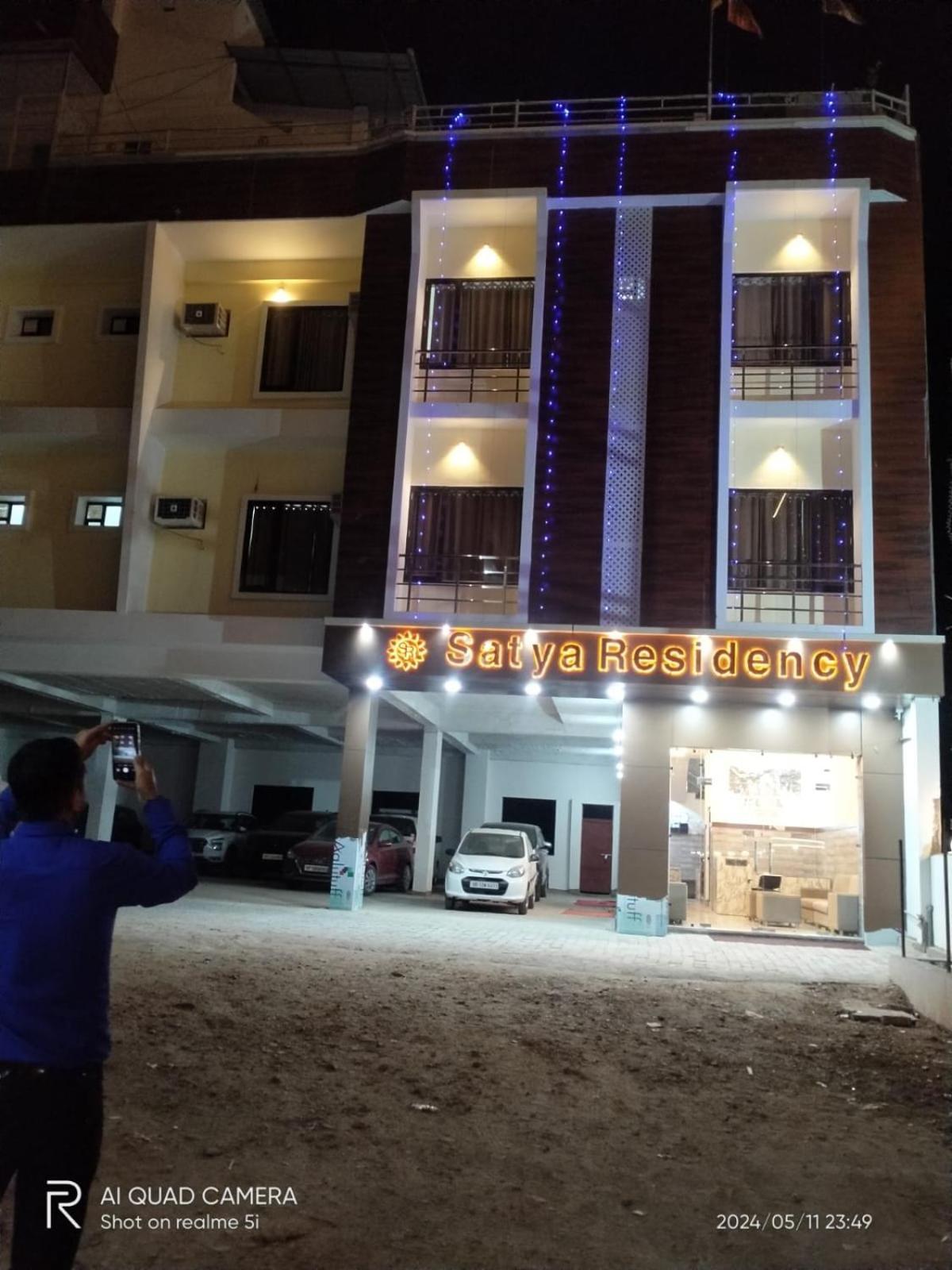 Satya Residency Katra (Jammu and Kashmir) Exterior foto