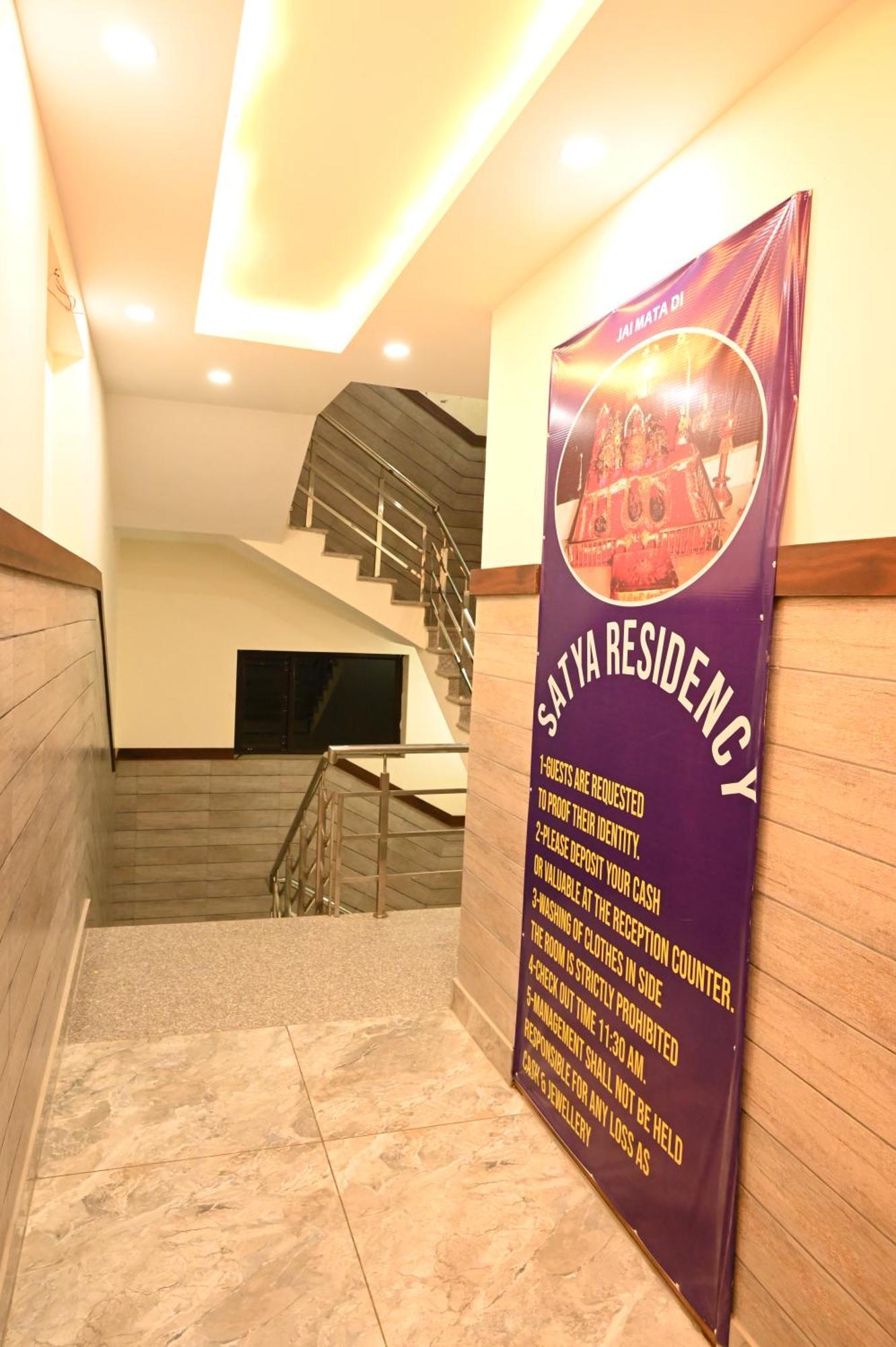 Satya Residency Katra (Jammu and Kashmir) Exterior foto